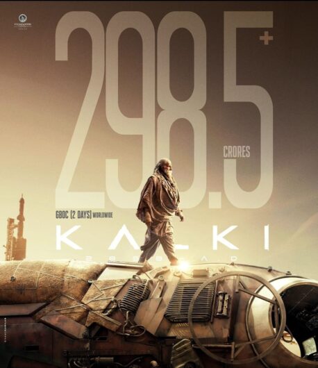 Kalki 2898 AD Worldwide Box Office Collection Day 2, Prabhas and Deepika Padukone's Film Grosses ₹298.5 Crore